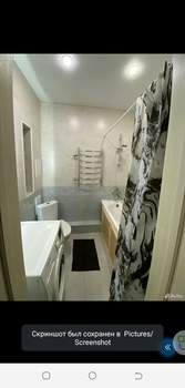 1-к квартира, вторичка, 39м2, 5/12 этаж