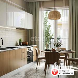 1-к квартира, вторичка, 40м2, 15/18 этаж