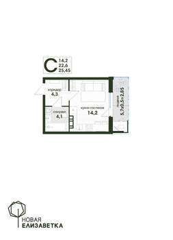 Студия квартира, вторичка, 25м2, 3/4 этаж