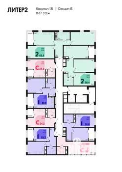 2-к квартира, вторичка, 58м2, 13/18 этаж