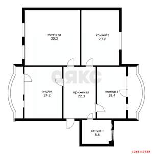 3-к квартира, вторичка, 152м2, 3/9 этаж