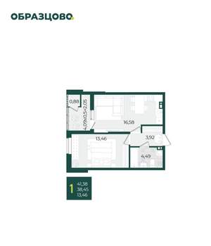 1-к квартира, строящийся дом, 41м2, 4/21 этаж