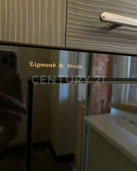 3-к квартира, вторичка, 90м2, 11/17 этаж