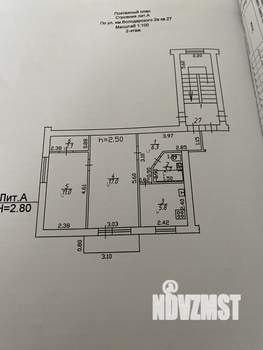 2-к квартира, вторичка, 45м2, 2/5 этаж