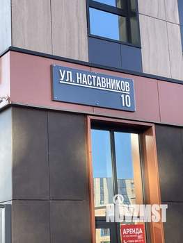 2-к квартира, вторичка, 55м2, 17/18 этаж