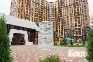 1-к квартира, вторичка, 32м2, 15/24 этаж