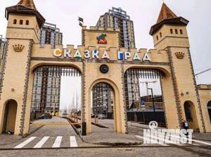 1-к квартира, вторичка, 35м2, 2/25 этаж