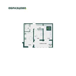 2-к квартира, вторичка, 56м2, 2/18 этаж