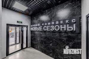 Студия квартира, вторичка, 50м2, 1/9 этаж