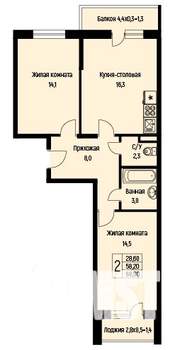 2-к квартира, строящийся дом, 61м2, 2/3 этаж