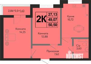 2-к квартира, вторичка, 51м2, 14/16 этаж