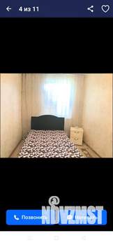 2-к квартира, вторичка, 44м2, 1/2 этаж