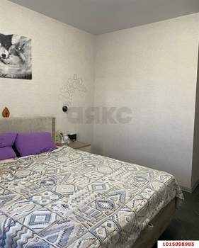 3-к квартира, вторичка, 76м2, 15/20 этаж