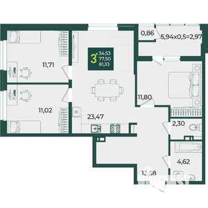 3-к квартира, вторичка, 81м2, 6/18 этаж