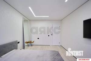 3-к квартира, вторичка, 66м2, 5/5 этаж