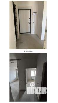 1-к квартира, вторичка, 40м2, 7/17 этаж