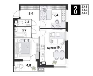 2-к квартира, строящийся дом, 63м2, 5/18 этаж