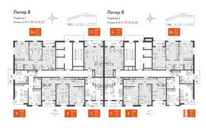 2-к квартира, вторичка, 63м2, 5/24 этаж