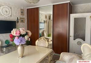 3-к квартира, вторичка, 63м2, 3/5 этаж