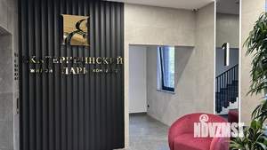 1-к квартира, вторичка, 38м2, 3/4 этаж