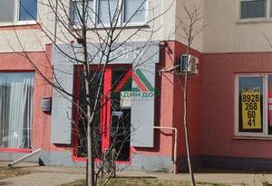 3-к квартира, вторичка, 92м2, 1/3 этаж