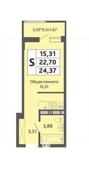Студия квартира, вторичка, 25м2, 13/21 этаж