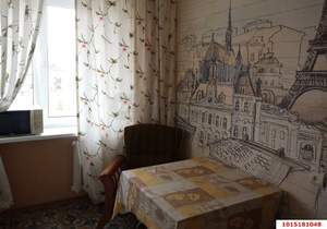 2-к квартира, вторичка, 48м2, 7/9 этаж