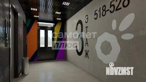 Студия квартира, вторичка, 24м2, 11/24 этаж