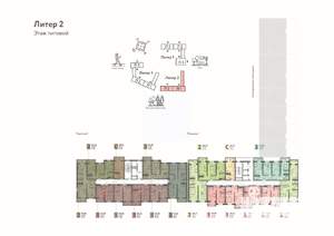 2-к квартира, вторичка, 63м2, 12/16 этаж