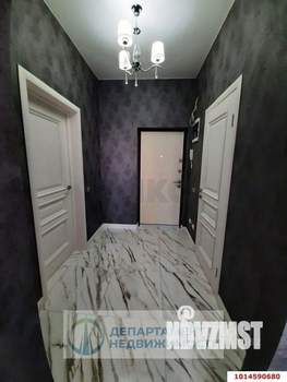 1-к квартира, вторичка, 48м2, 15/19 этаж