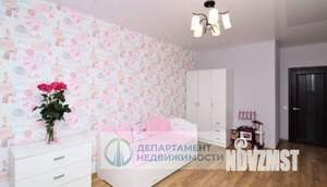 3-к квартира, вторичка, 94м2, 14/17 этаж