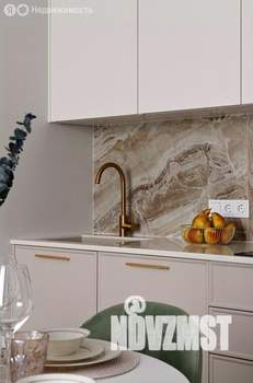 2-к квартира, вторичка, 74м2, 5/20 этаж