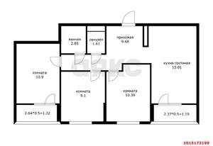 3-к квартира, вторичка, 61м2, 5/9 этаж