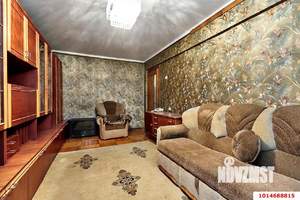 3-к квартира, вторичка, 68м2, 4/5 этаж