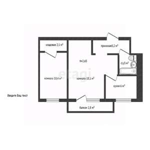 2-к квартира, вторичка, 43м2, 4/5 этаж