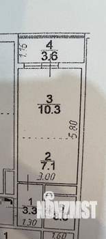 Студия квартира, вторичка, 26м2, 4/17 этаж