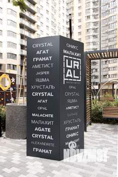 2-к квартира, сданный дом, 63м2, 19/23 этаж