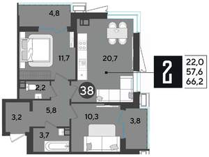 2-к квартира, строящийся дом, 67м2, 6/18 этаж