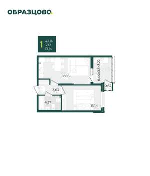1-к квартира, вторичка, 43м2, 2/21 этаж