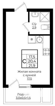 Студия квартира, вторичка, 22м2, 8/9 этаж