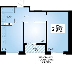 2-к квартира, вторичка, 50м2, 9/18 этаж