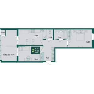 2-к квартира, вторичка, 67м2, 2/18 этаж