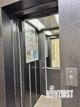 1-к квартира, вторичка, 39м2, 12/17 этаж