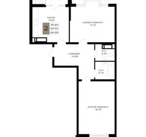2-к квартира, вторичка, 68м2, 8/21 этаж