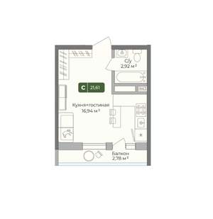 Студия квартира, вторичка, 22м2, 10/10 этаж