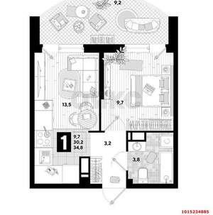 1-к квартира, вторичка, 31м2, 7/17 этаж