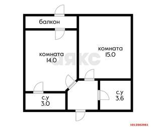 1-к квартира, вторичка, 37м2, 1/24 этаж