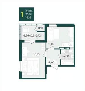 1-к квартира, вторичка, 40м2, 11/21 этаж