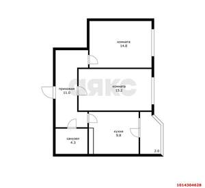2-к квартира, вторичка, 57м2, 14/23 этаж
