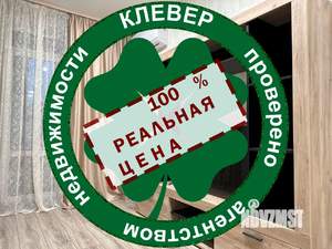 1-к квартира, вторичка, 42м2, 23/25 этаж